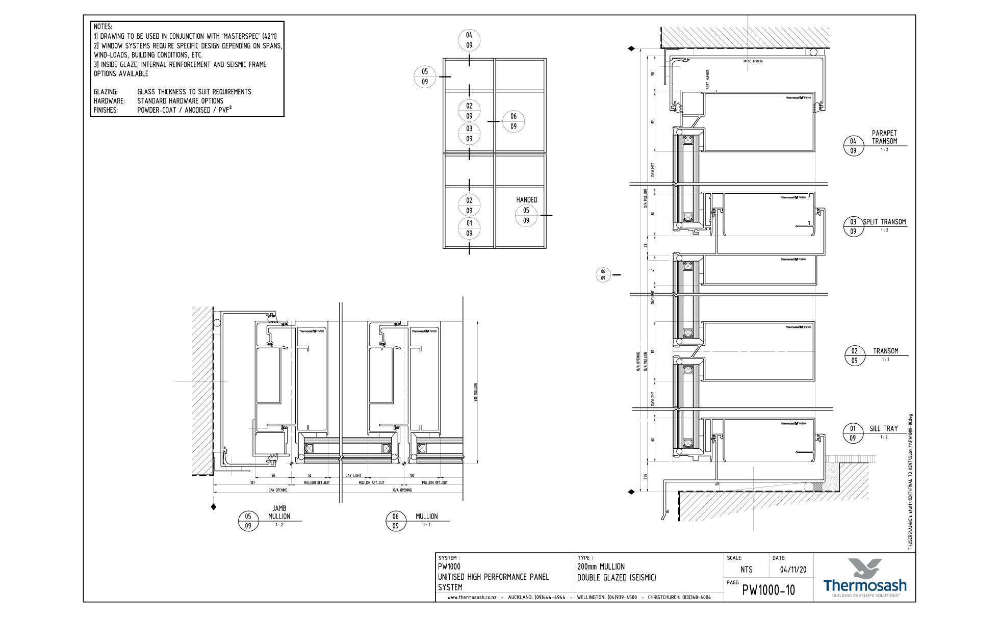 CAD Download - PW1000 - 200mm Mullion Double Glazed Seismic