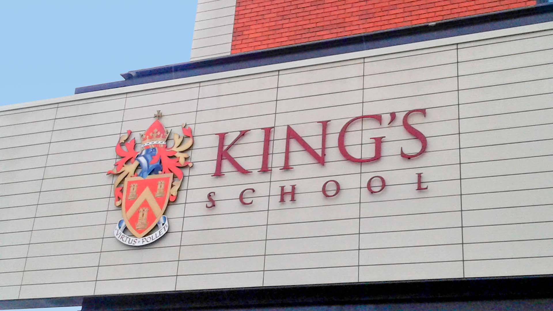 Kings School Terracotta 02