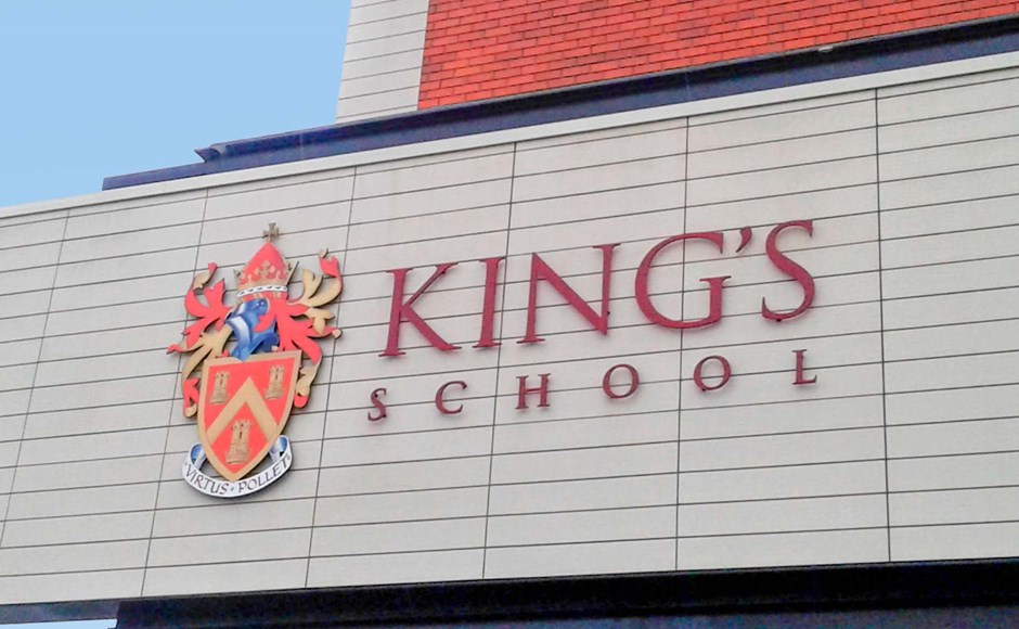 Kings School Terracotta 02