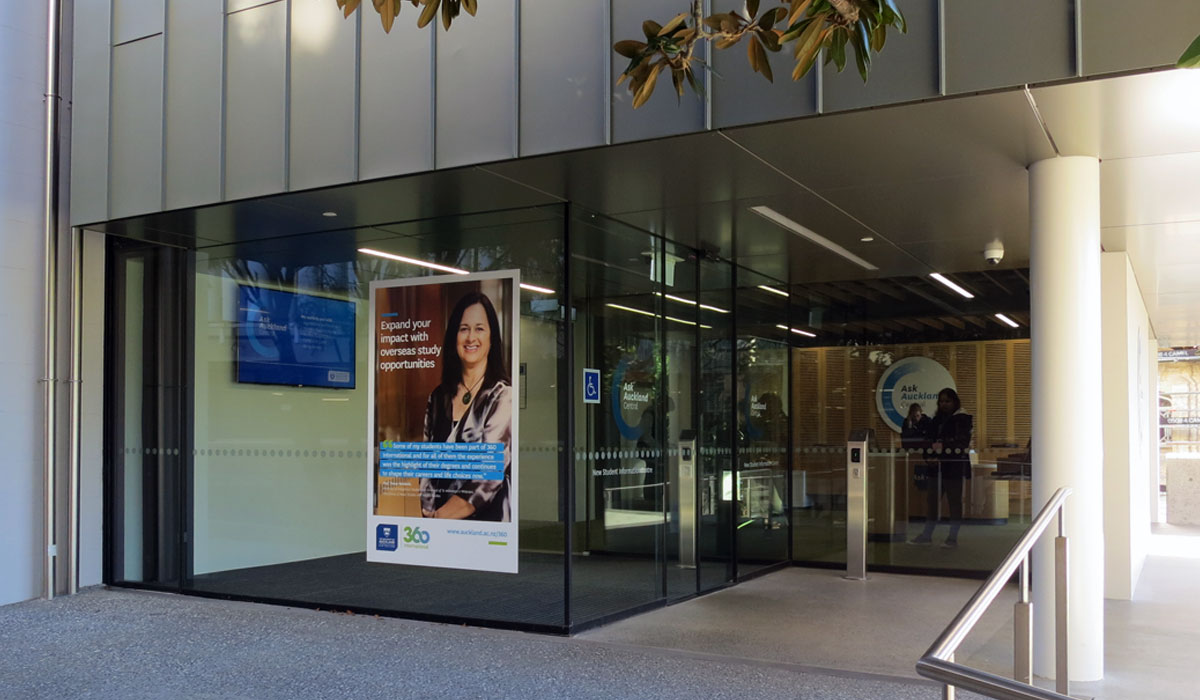 UOA Alfred Nathan House 04