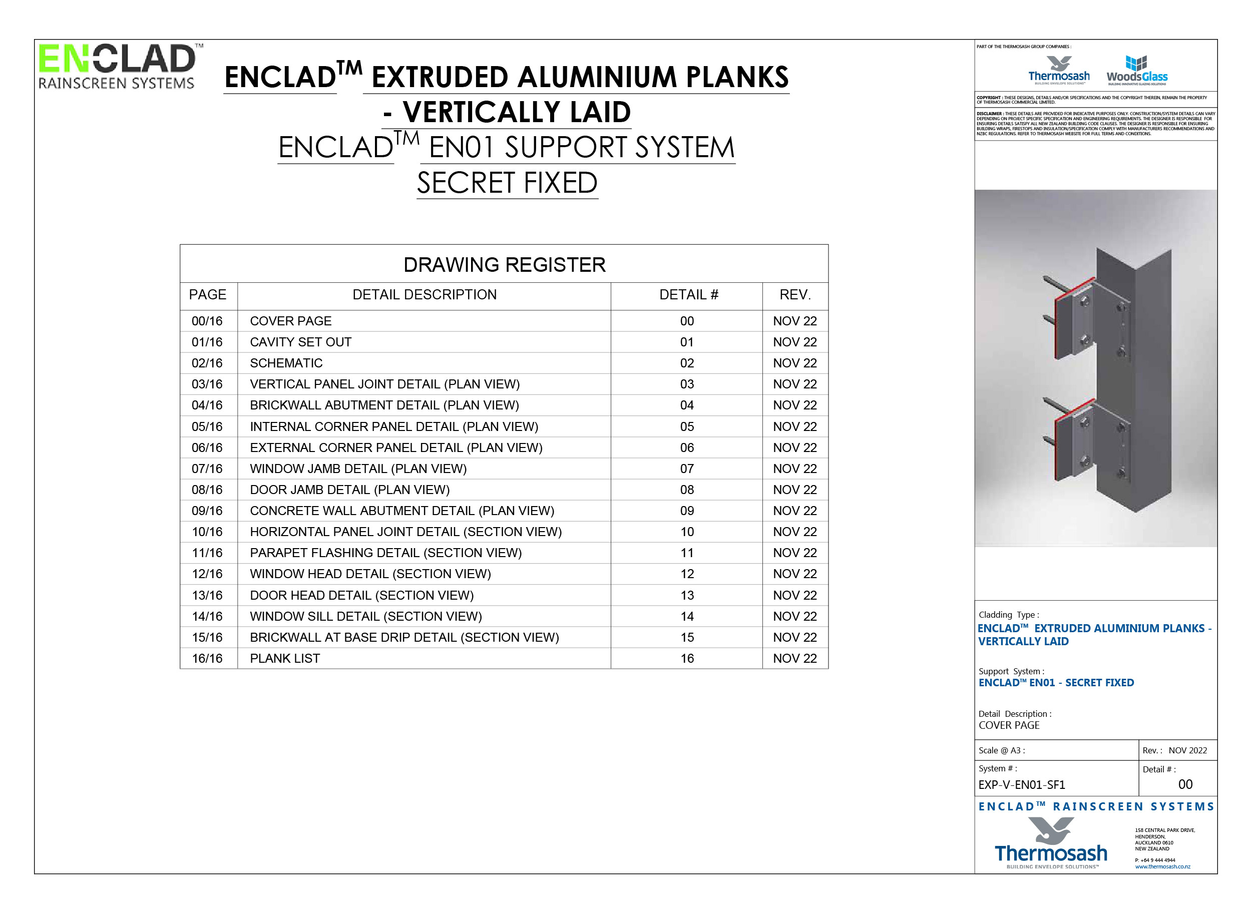 CAD Download - Extruded Aluminium - Vertically Laid