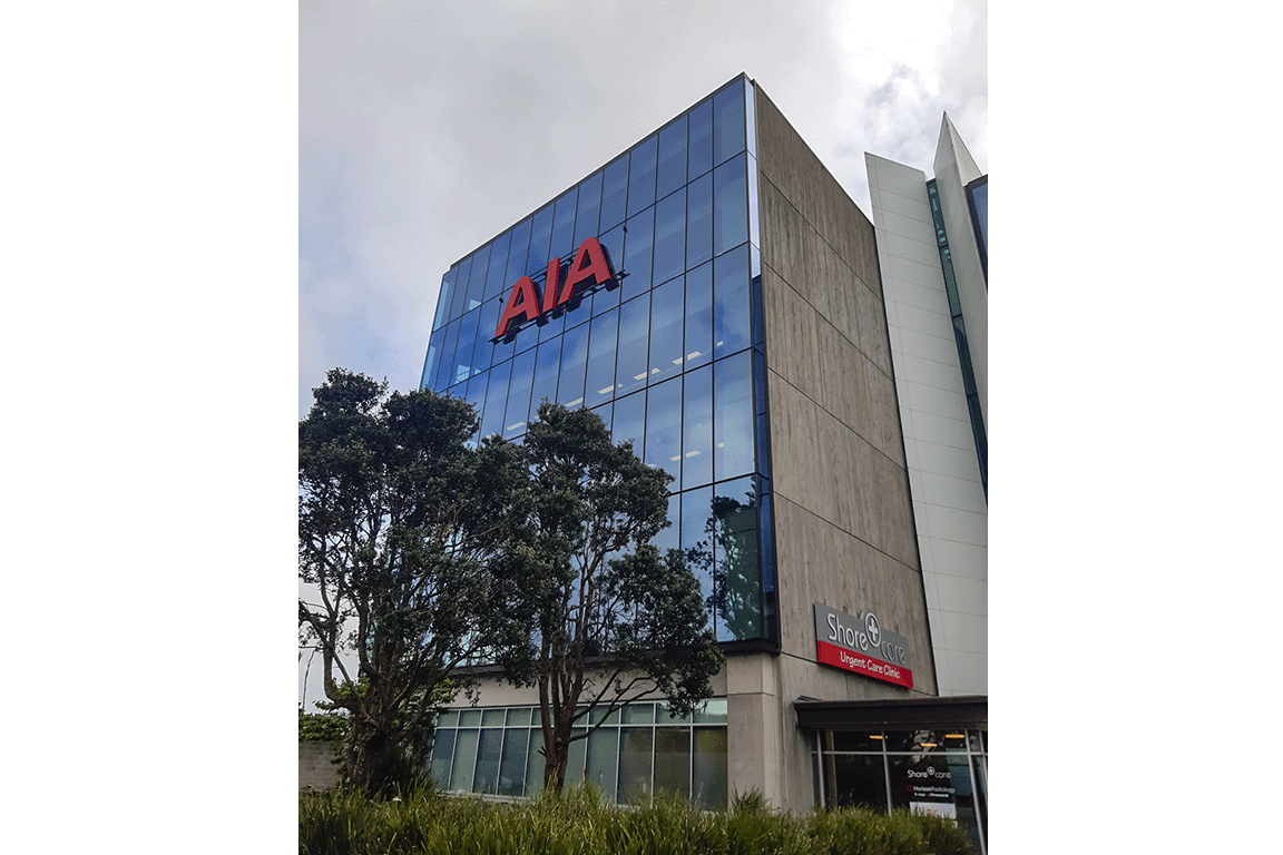 AIA Smales Farm 01