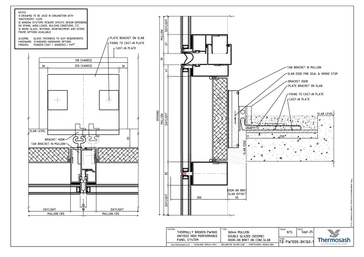 Two Part Unitised Bracket PW1000 -TB 160mm Unitised Thermal Break Downloads | Thermosash Building ...